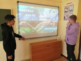 Всероссийский урок генетики.